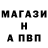Метадон мёд joker st36