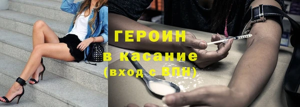 мяу мяу мука Алексеевка