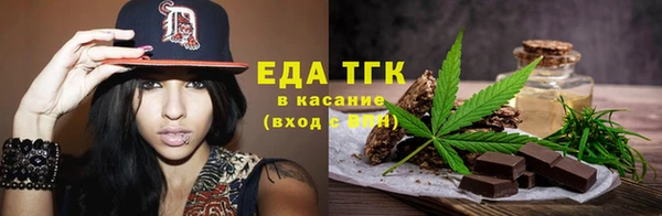 мяу мяу мука Алексеевка