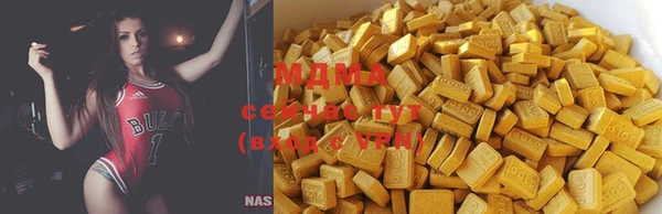 мяу мяу мука Алексеевка