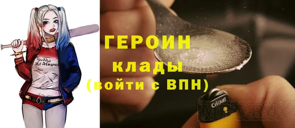мяу мяу мука Алексеевка