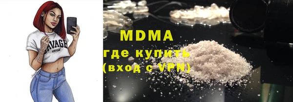 мяу мяу мука Алексеевка