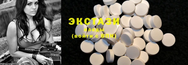 мяу мяу мука Алексеевка