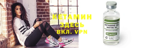 ешки Зеленокумск
