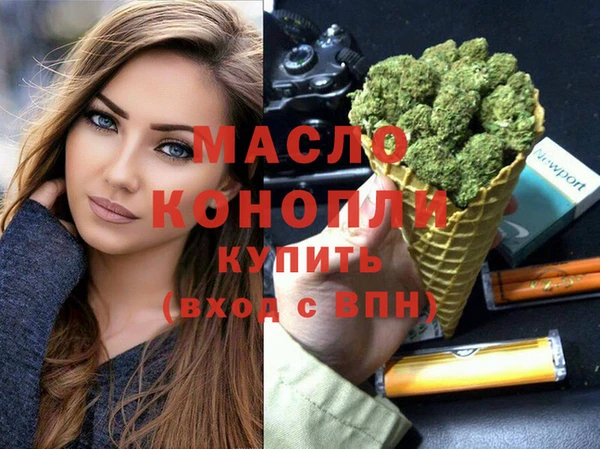 кристаллы Алзамай
