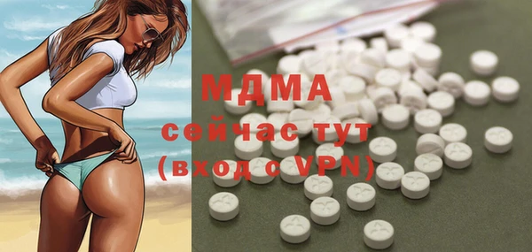 мяу мяу мука Алексеевка